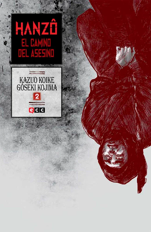 No es fácil ser un ninja, y mucho menos ser Hattori Hanzô, cuya misión no es únicamente proteger a su señor, sino que debe enseñarle distintas tec...