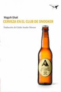 Detrás de la barra del club de snooker en El Cairo cuelgan dos jarras con los nombres grabados de Ram y Font. Durante sus años en Londres, los dos...