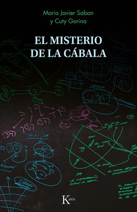 He aquí una obra clave para todas aquellas personas que deseen iniciarse en el camino de búsqueda del conocimiento infinito de la Cábala. De forma...