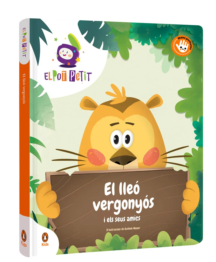 El lleó vergonyós i els seus amics El lleó vergonyós i els seus amics