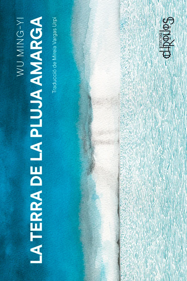 Llegir Wu Ming-yi és com enfilar un camí sinuós i que fa marrada seguint la textura de les muntanyes, mai sabem on anirem a parar. Això és el que ...