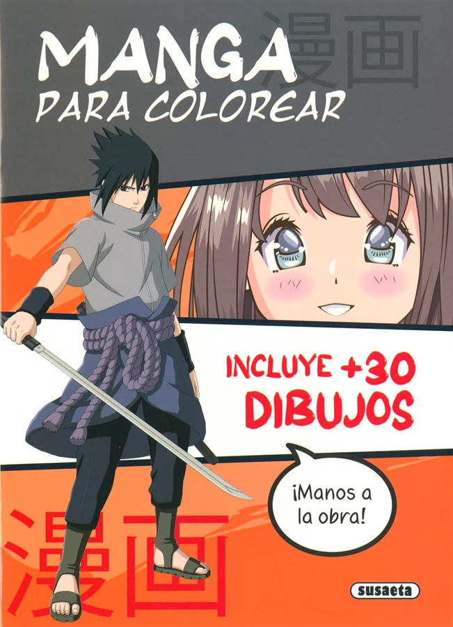 ¿Eres fan de la cultura oriental? ¿Del manga y del anime? Este libro incluye escenas y personajes con los que podrás recrearte un buen rato mientr...
