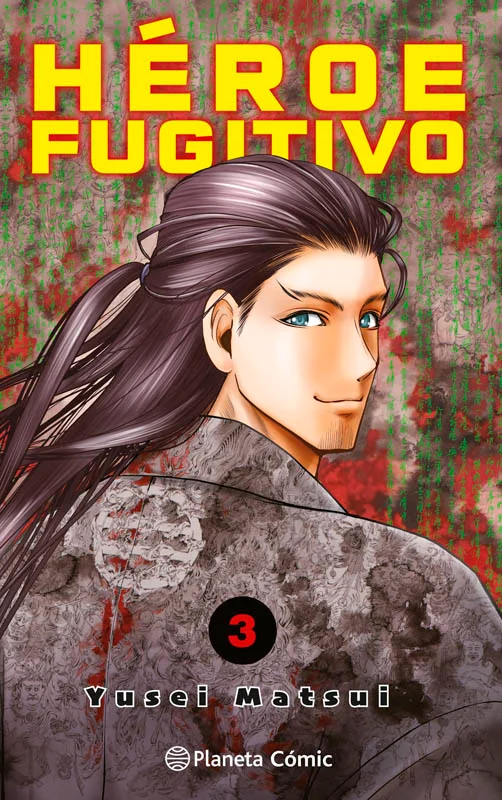 <p><strong>Un samurai a la fuga.</strong></p><p>Tokiyuki Houjou, quien se suponía que iba a heredar el shogunato de Kamakura, perdió a su pueblo y...