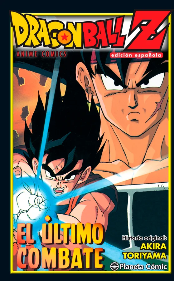 <strong>¡Manga de la película que describe la dura batalla de&nbsp;Bardock!</strong><br><br>Manga de la película que describe la dura batalla de Bardoc...