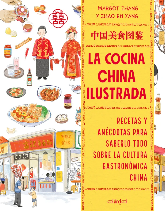 <p><strong>¡Un libro completamente ilustrado para saberlo todo sobre la cocina china!</strong></p><p>Después de <em data-end=''121'' data-start=''...