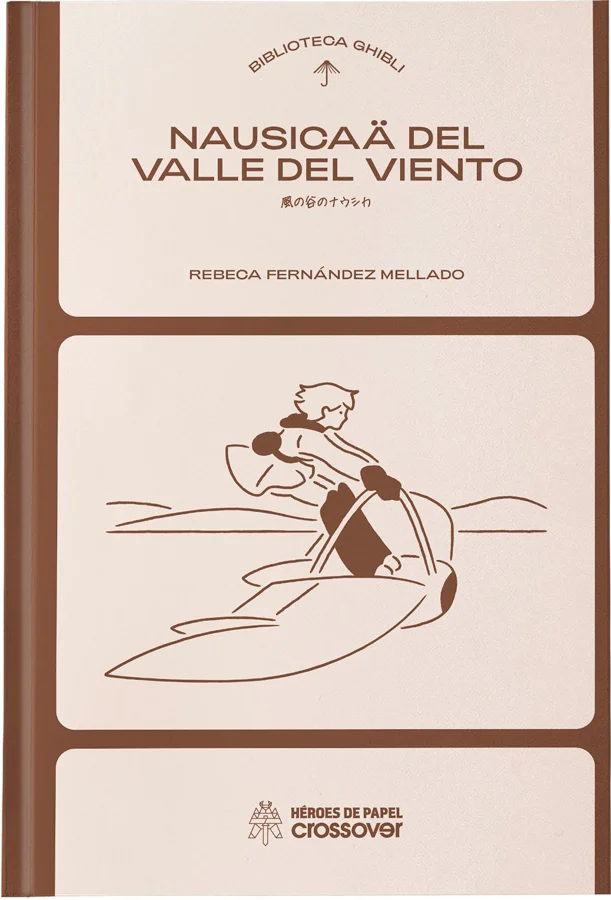 Nausicaä del Valle del Viento se erige hoy como la primera película del catálogo del Studio Ghibli, sin embargo, no se produjo bajo su sello. Conc...