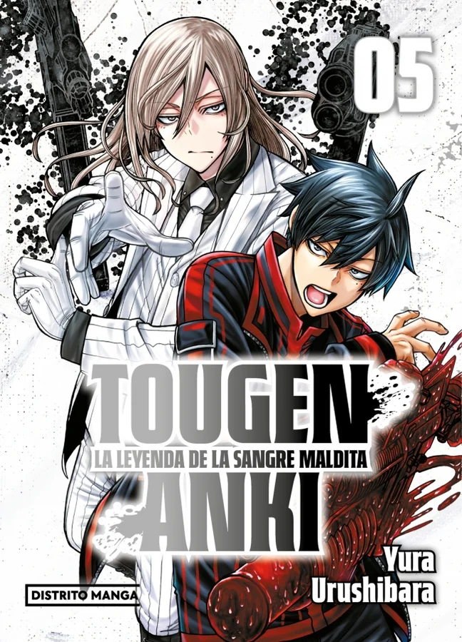 ¡Sigue la batalla entre demonios y cazademonios en el quinto tomo de Tougen Anki: La leyenda de la sangre maldita! En el fragor de la batalla cont...
