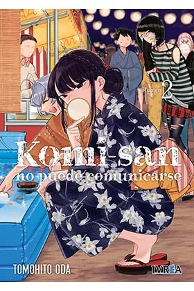 Komi-san, no puede comunicarse 2 Komi-san, no puede comunicarse 2