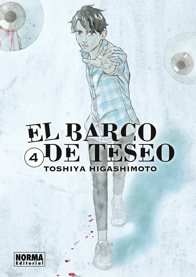 <b>EL ASESINO AÚN ANDA SUELTO</b><br><br> Nos acercamos al desenlace de esta obra de Toshiya Higashimoto que combina thriller con ciencia ficción....