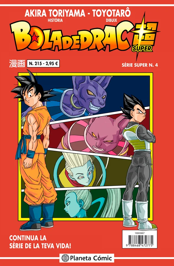 <strong>Edició nostàlgica per celebrar el retorn de les noves aventures del llegendari manga!</strong><br><br>Beerus y Champa, germans i déus de l...