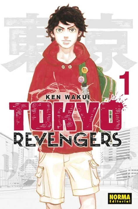 Tokyo Revengers 01 Català Tokyo Revengers 01 Català