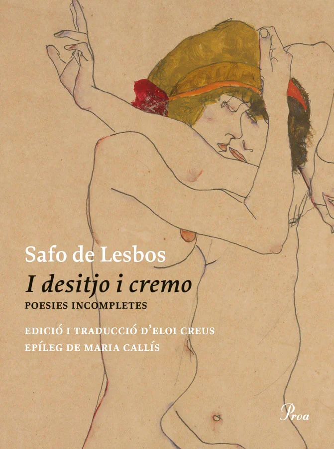 <p>Safo de Lesbos, que va viure entre els segles VII-VI aC, és la poeta per antonomàsia de la Grècia antiga i, per tant, la primera poeta occident...