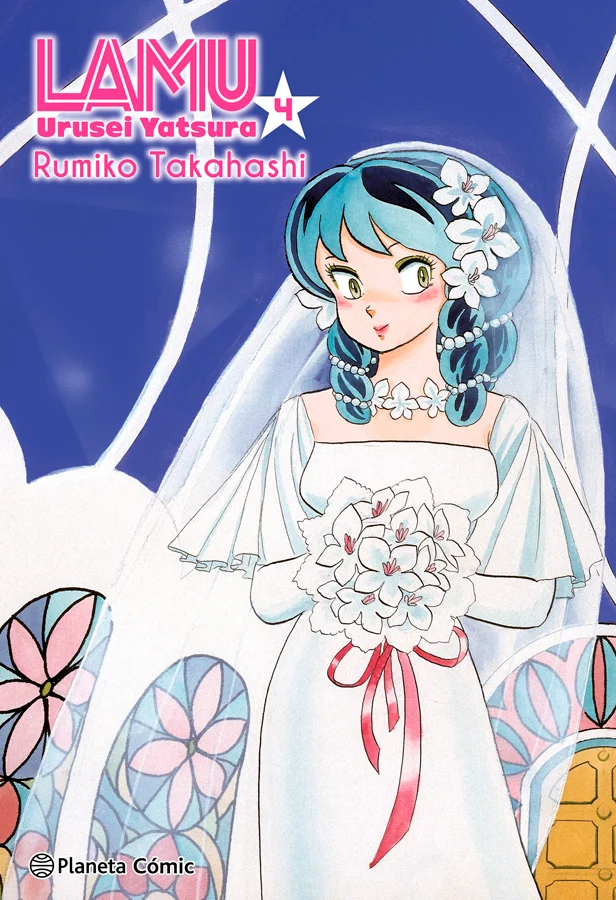 <strong>De la reina del shonen, Rumiko Takahashi.</strong><br><br>Ran, la amiga de la infancia de Lamu, sigue causando problemas con sus besos, ¡p...
