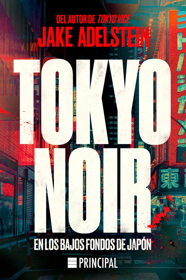 <b>Yakuza y corrupción en el país del sol naciente: bienvenidos al Japón real</b><br><br> En Japón, la corrupción del gobierno está alcanzando cot...