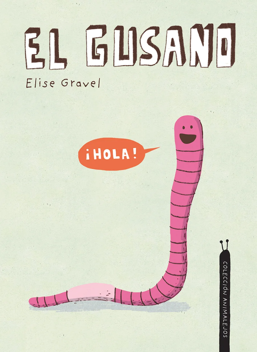El gusano El gusano