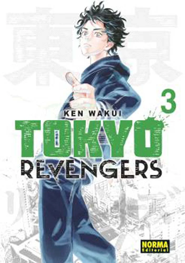 Tokyo Revengers 3 Tokyo Revengers 3