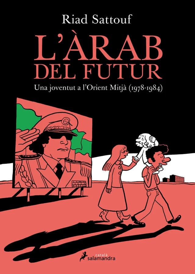 <B>Una novel·la gràfica</B> <B>que ens descobreix, a través d'un testimoni personal, realitats i experiències allunyades a la homogeneïtzada «cult...