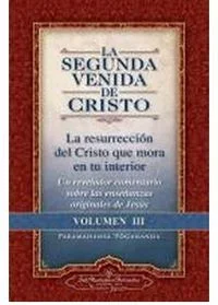 Con el volumen III se completa por fin esta trilogía del célebre autor de Autobiografía de un yogui, Paramahansa Yogananda, sobre las enseñanzas o...