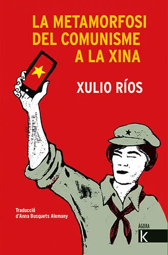 Amb més de cent anys d'història del Partit Comunista de la Xina,és bon momento per fer un balanç de l'evolució del territorimés poblat del planeta...