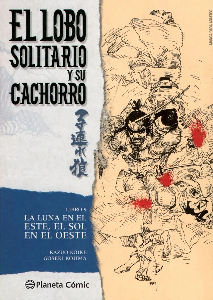 <strong>Posiblemente el manga adulto más conocido en Occidente.</strong><br><br>Yagyu Retsudo teme que la investigación del shogunato revele sus m...