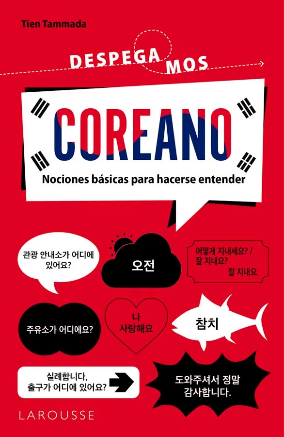 Un manual para enfrentarse sin complejos al reto de aprender una lengua nueva. De una manera sencilla, con el apoyo de un gran número de ilustraci...