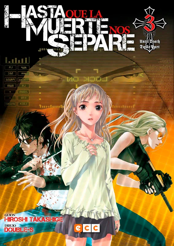 Mamoru y Haruka se dirigen a la comisaría para impedir que Fang asesine a Minori Tôyama. Por el camino, los drones del sicario los atacan, y Haruk...
