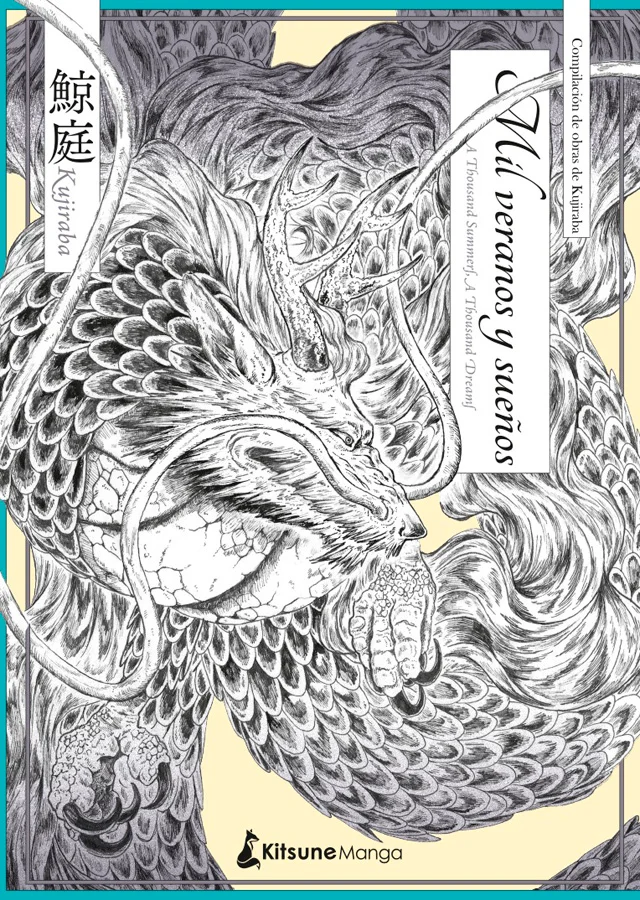 Un tomo único con cinco historias del folclore japonés llenas de lirismoCinco historias se entrecruzan en este volumen sobre la mitología y las le...