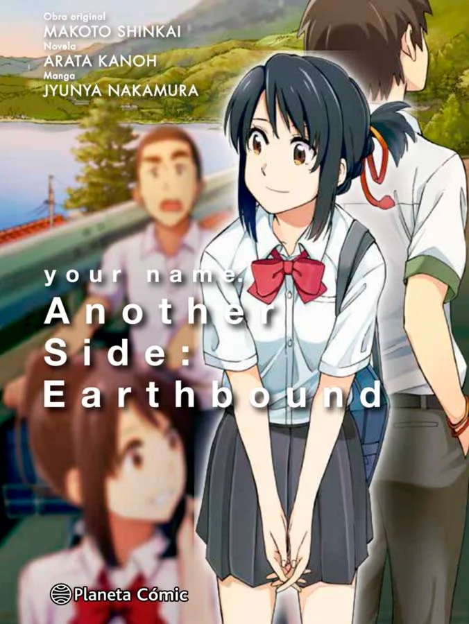 <p>Taki, un estudiante de bachillerato de Tokio, empieza a intercambiarse a través de sus sueños con Mitsuha, otra estudiante que vive en una zona...