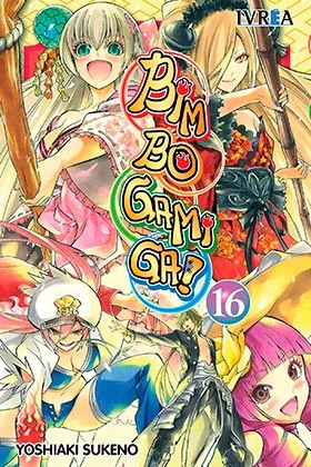 Sakura Ichiko es una chica de 16 años que lleva una vida idílica. Es guapa,inteligente y saludable. Los chicos la admiran y las chicas la envidian...