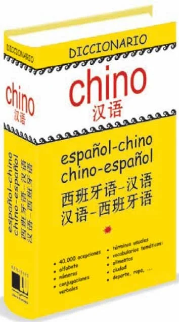 Incluye palabras de uso más corriente y las conjugaciones de los verbos principales. También, en chino, vocabularios temáticos, incorporados al di...