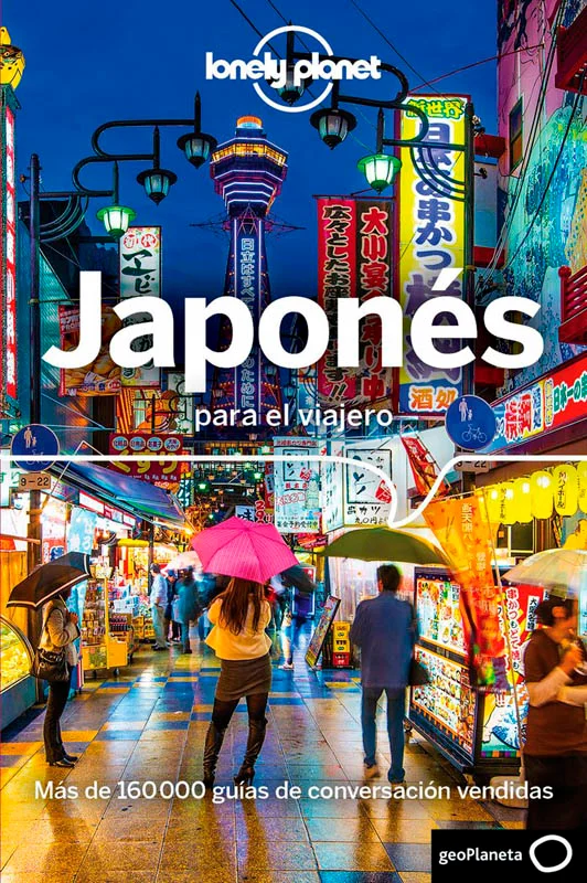 Japonés para el viajero será la compañía perfecta para el viajero rumbo a Japón. Esta guía es perfecta para comunicarse y disfrutar aún más del viaje.