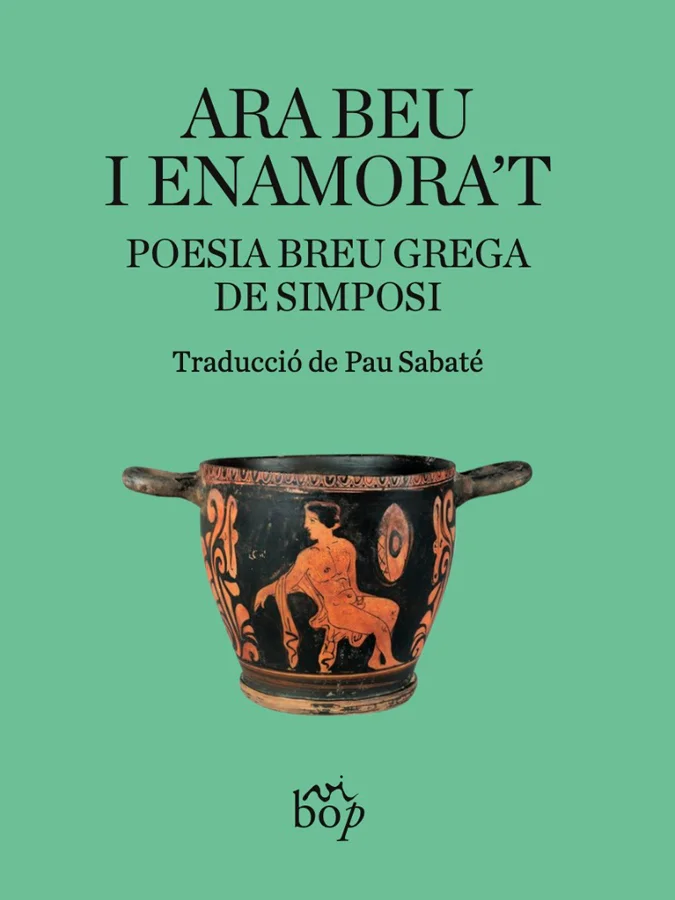 L'alfabet, des que els grecs el van adoptar dels fenicis, s'ha fet servir per escriure versos i per parlar de vi. Una de les inscripcions en alfab...