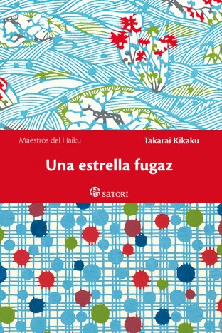 Conocido como el «aprendiz reprendido» por las numerosas anécdotas en las que Bashō  corrigió o recriminó matices sus haikus, la poesía de Kik...