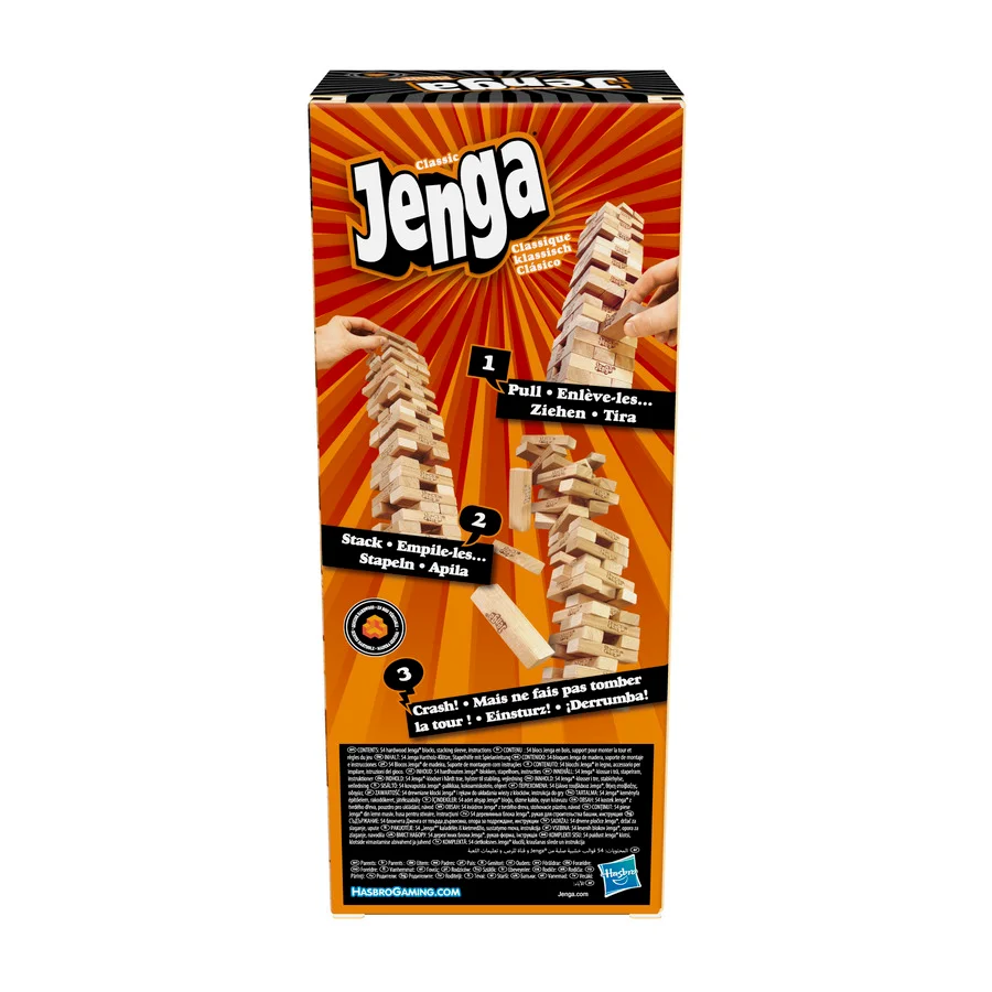 Jenga Jenga